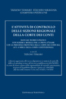 L’attività di controllo delle sezioni regionali della Corte dei conti